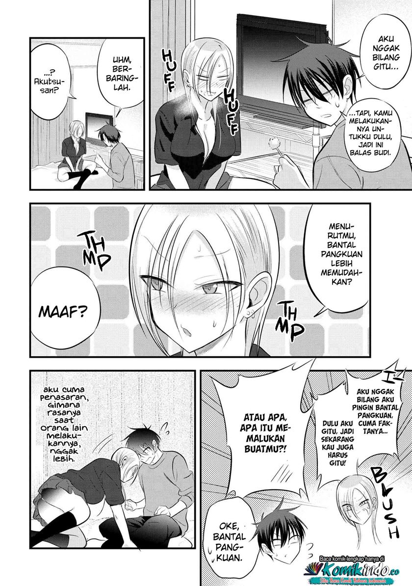 Please Go Home, Akutsu-san!