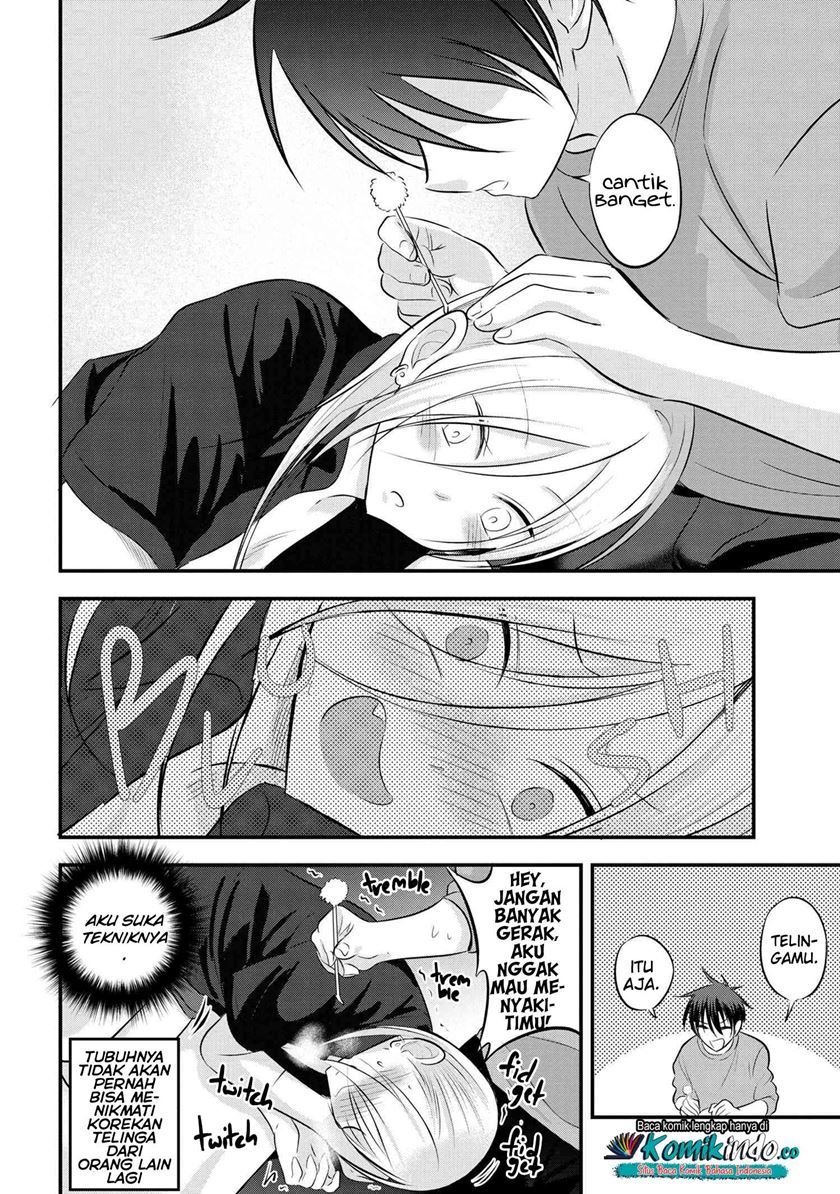 Please Go Home, Akutsu-san!