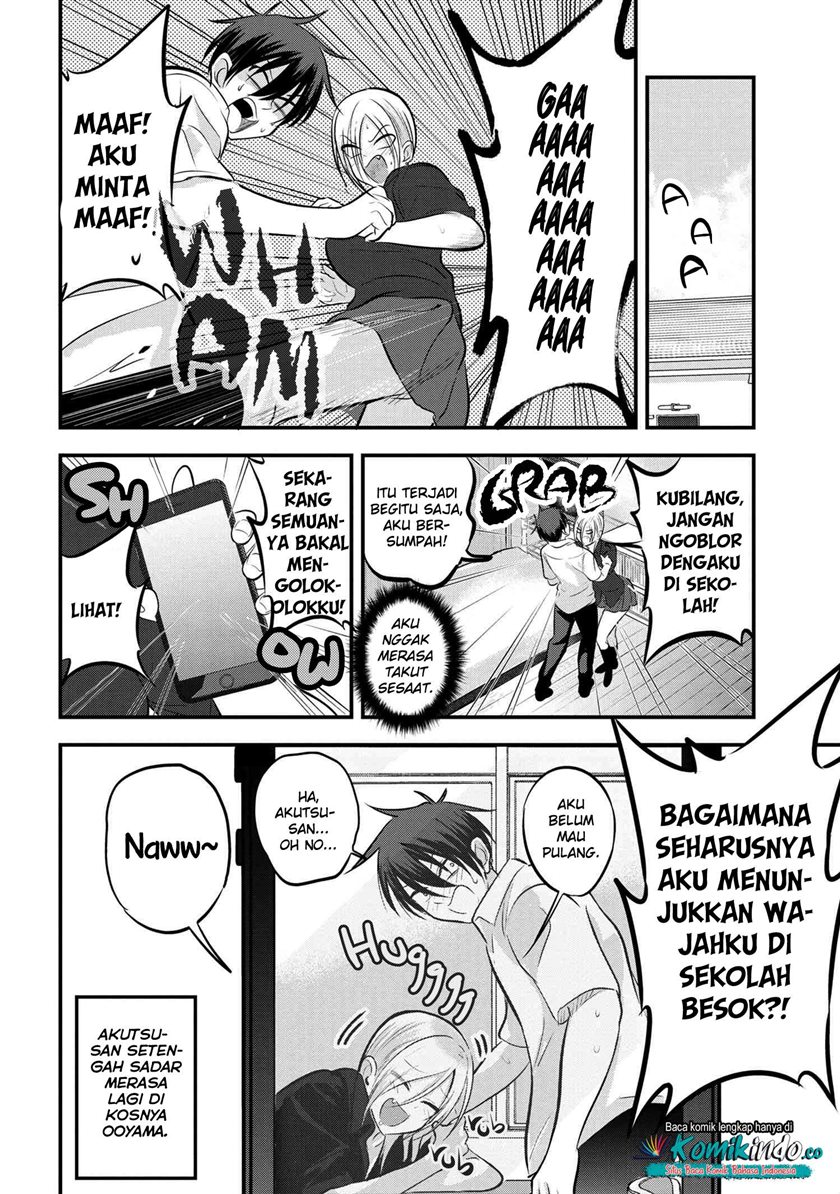 Please Go Home, Akutsu-san!