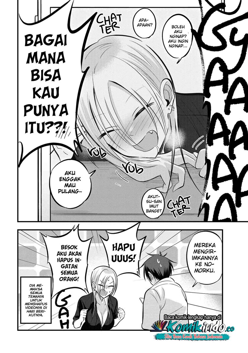 Please Go Home, Akutsu-san!