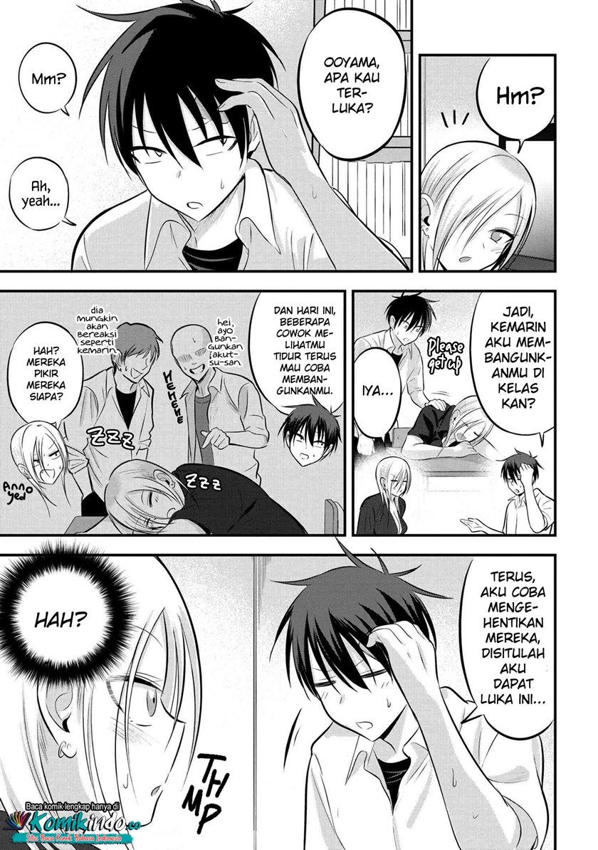 Please Go Home, Akutsu-san!