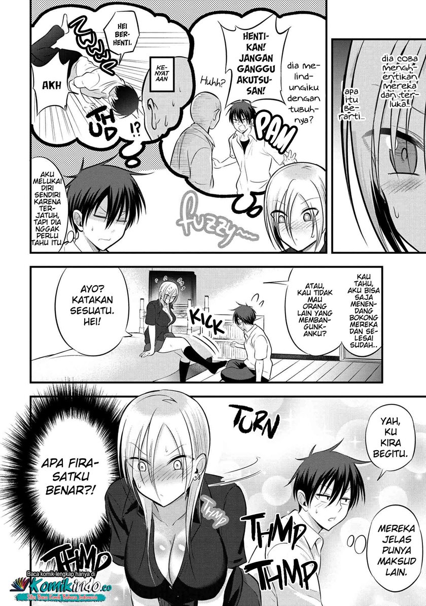Please Go Home, Akutsu-san!