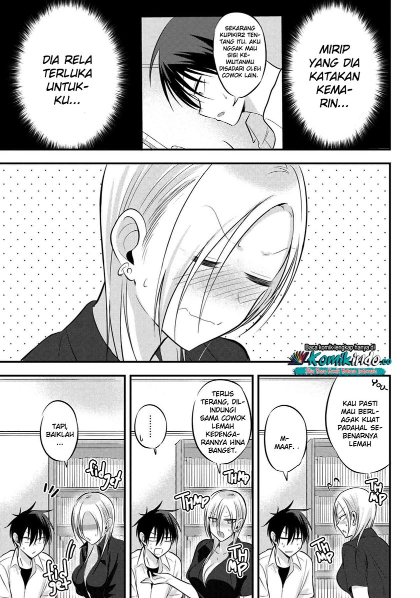 Please Go Home, Akutsu-san!