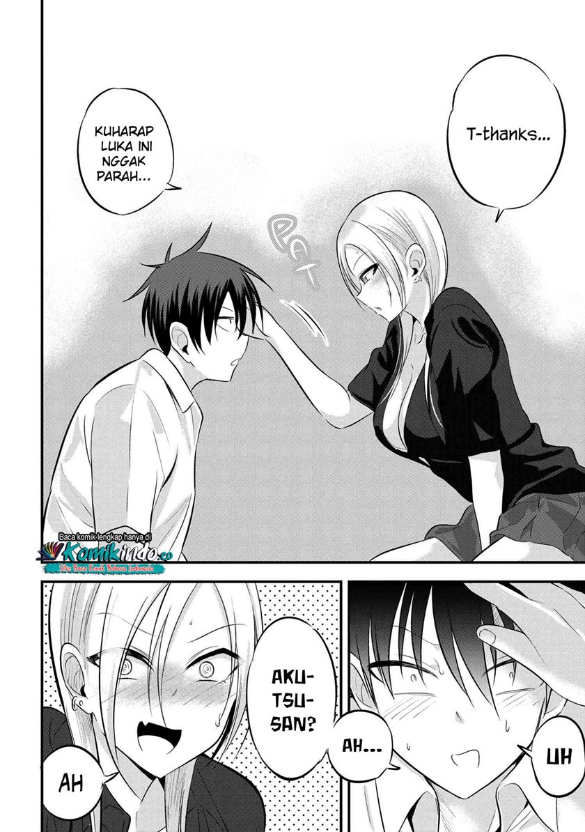 Please Go Home, Akutsu-san!