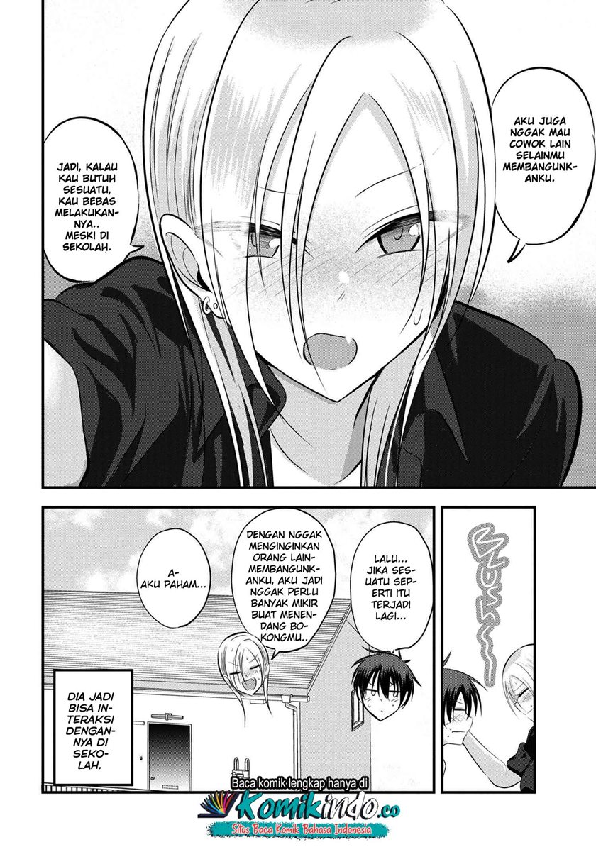 Please Go Home, Akutsu-san!