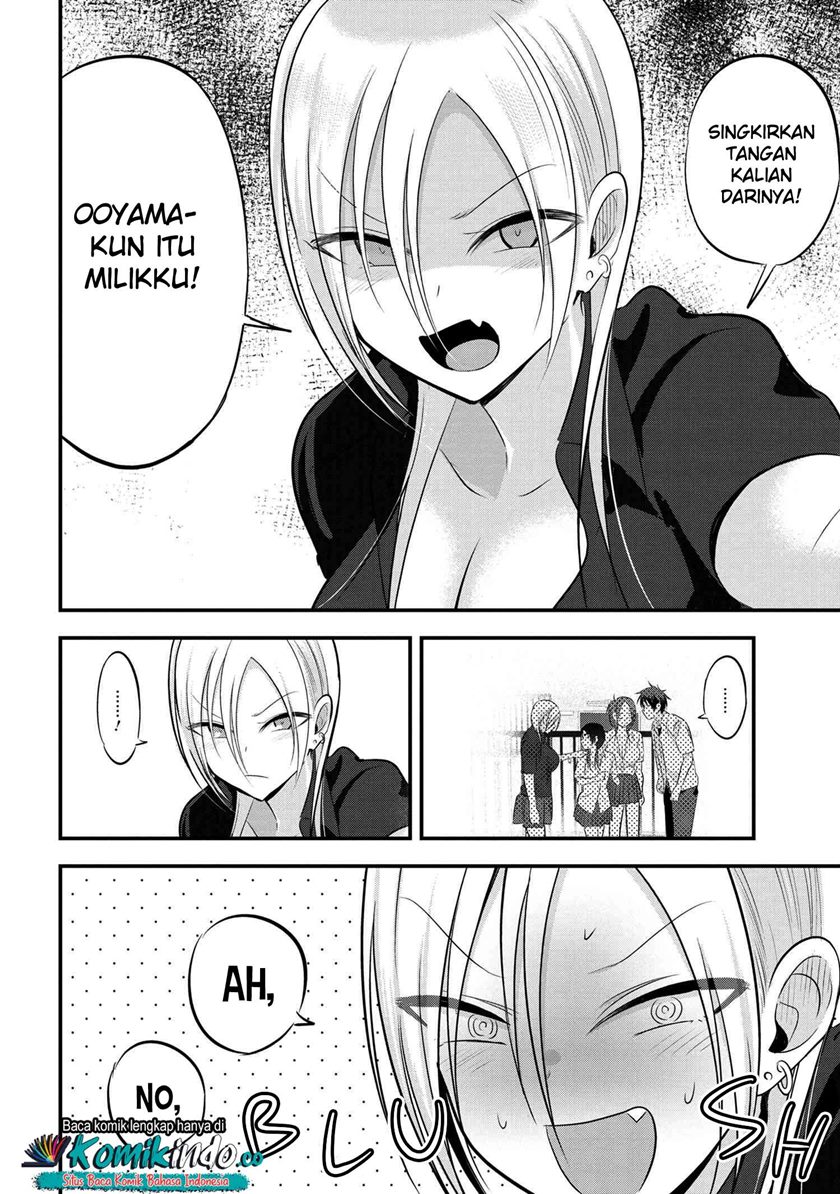 Please Go Home, Akutsu-san!