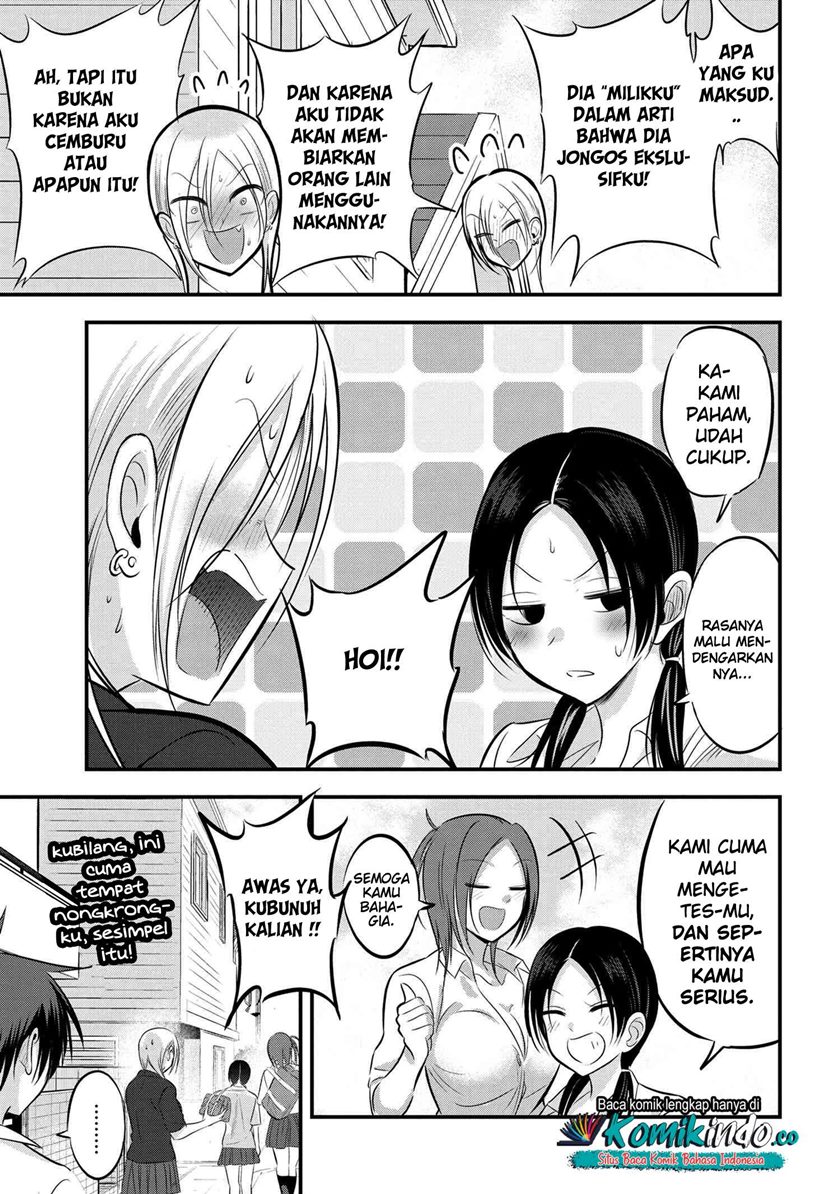 Please Go Home, Akutsu-san!