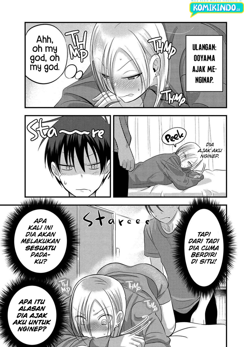Please Go Home, Akutsu-san!