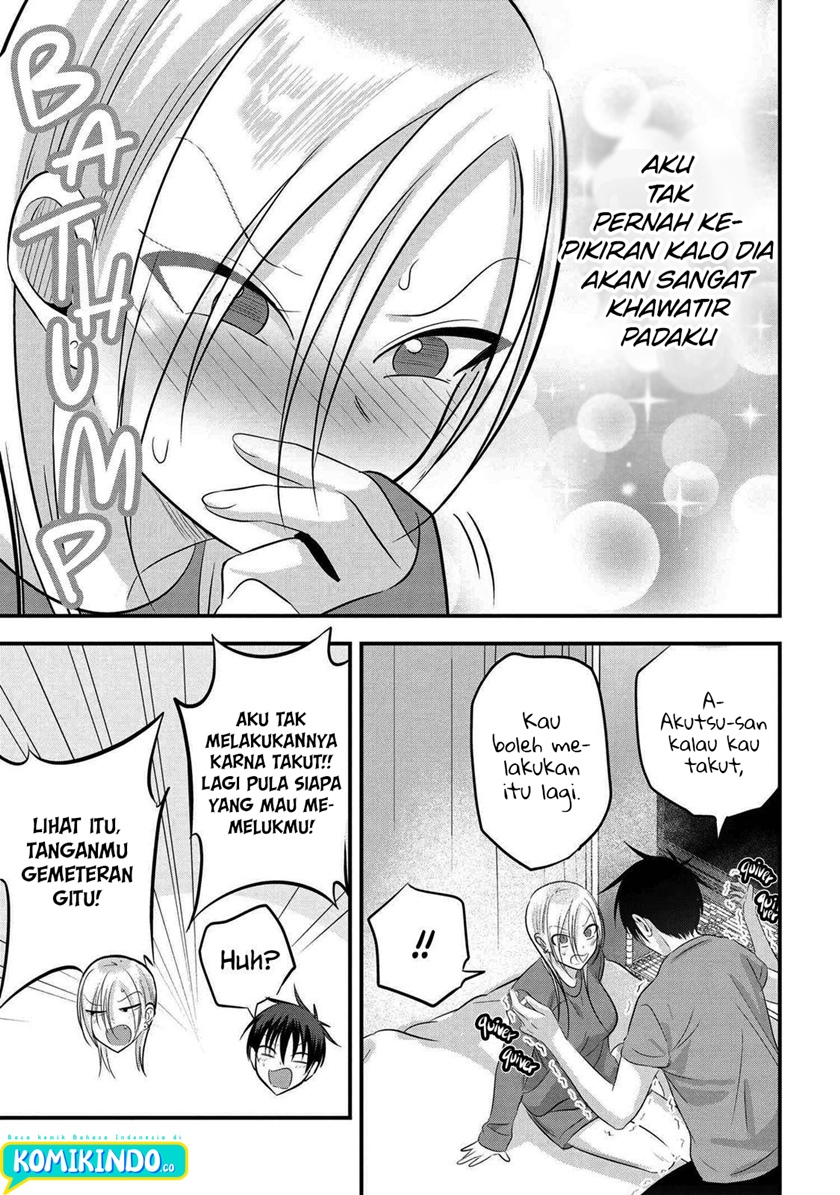 Please Go Home, Akutsu-san!