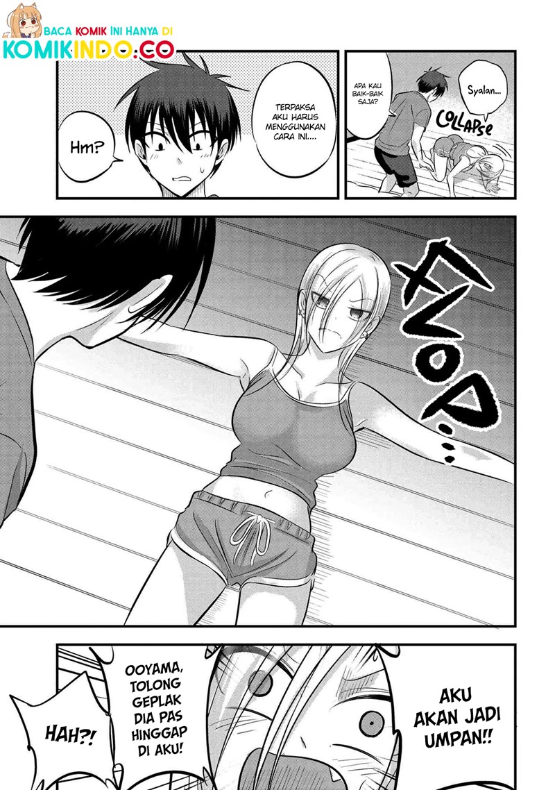 Please Go Home, Akutsu-san!