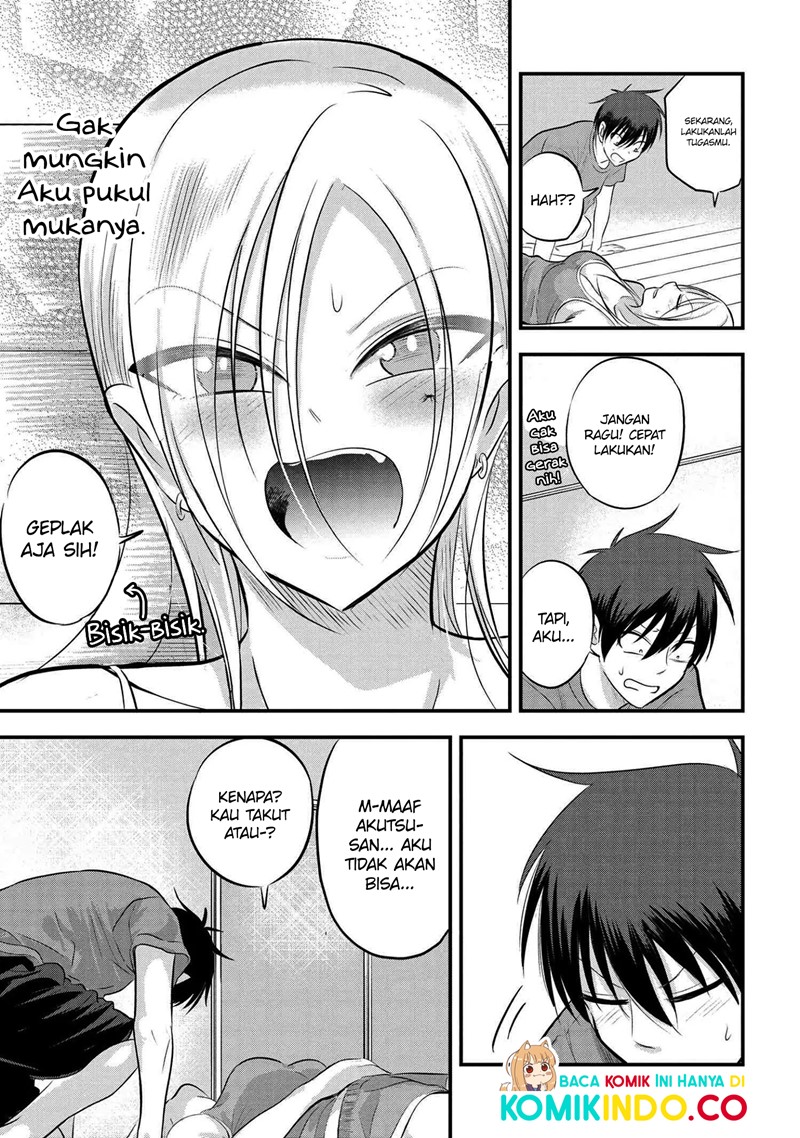 Please Go Home, Akutsu-san!