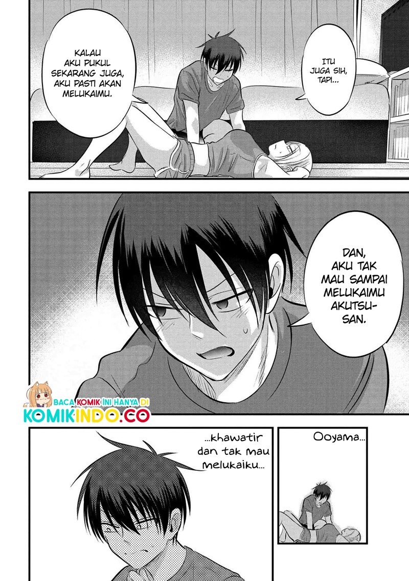 Please Go Home, Akutsu-san!