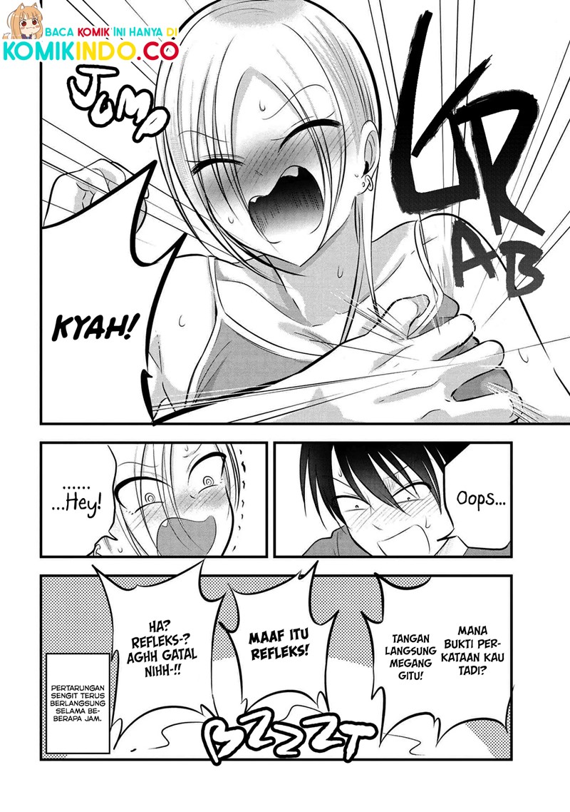 Please Go Home, Akutsu-san!