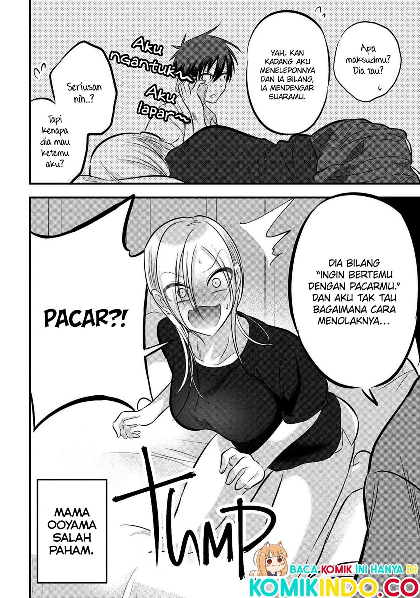 Please Go Home, Akutsu-san!