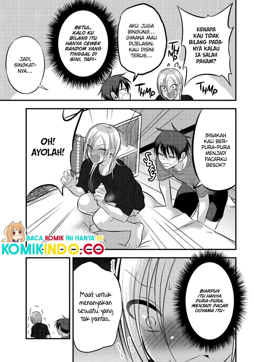 Please Go Home, Akutsu-san!