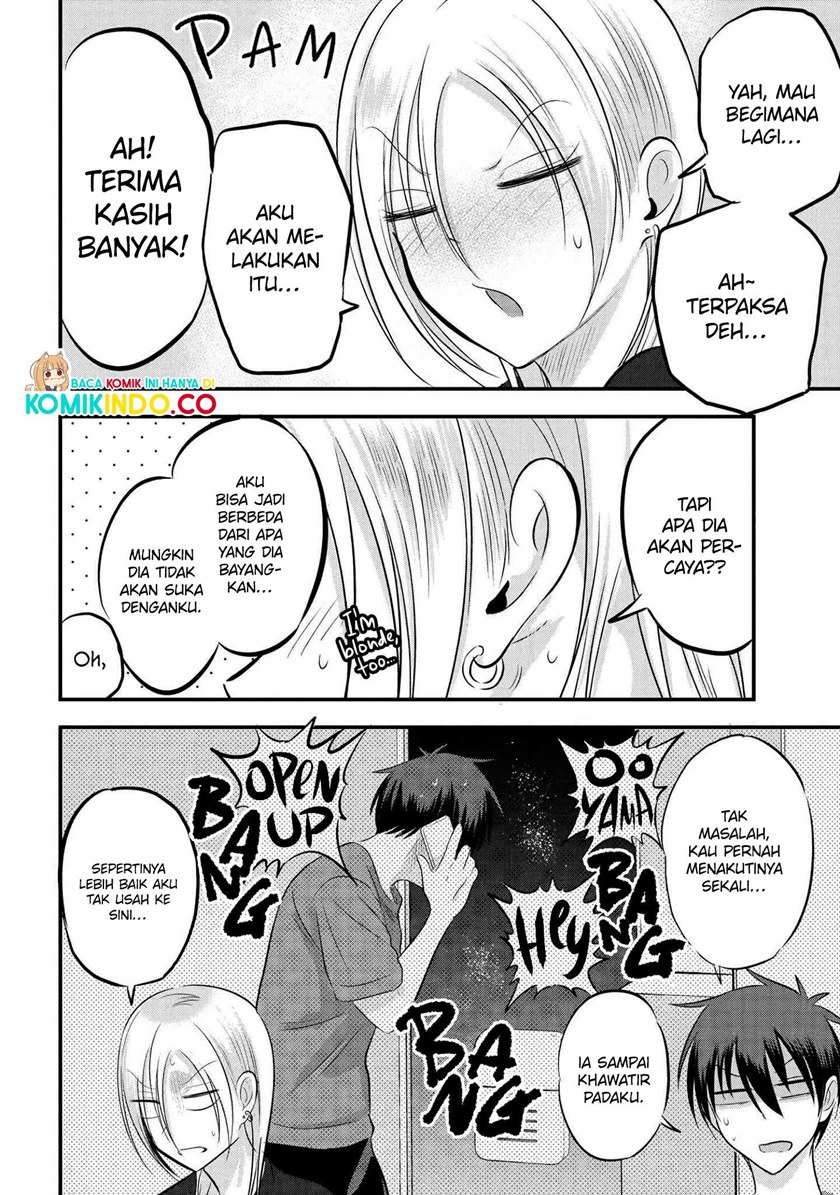 Please Go Home, Akutsu-san!