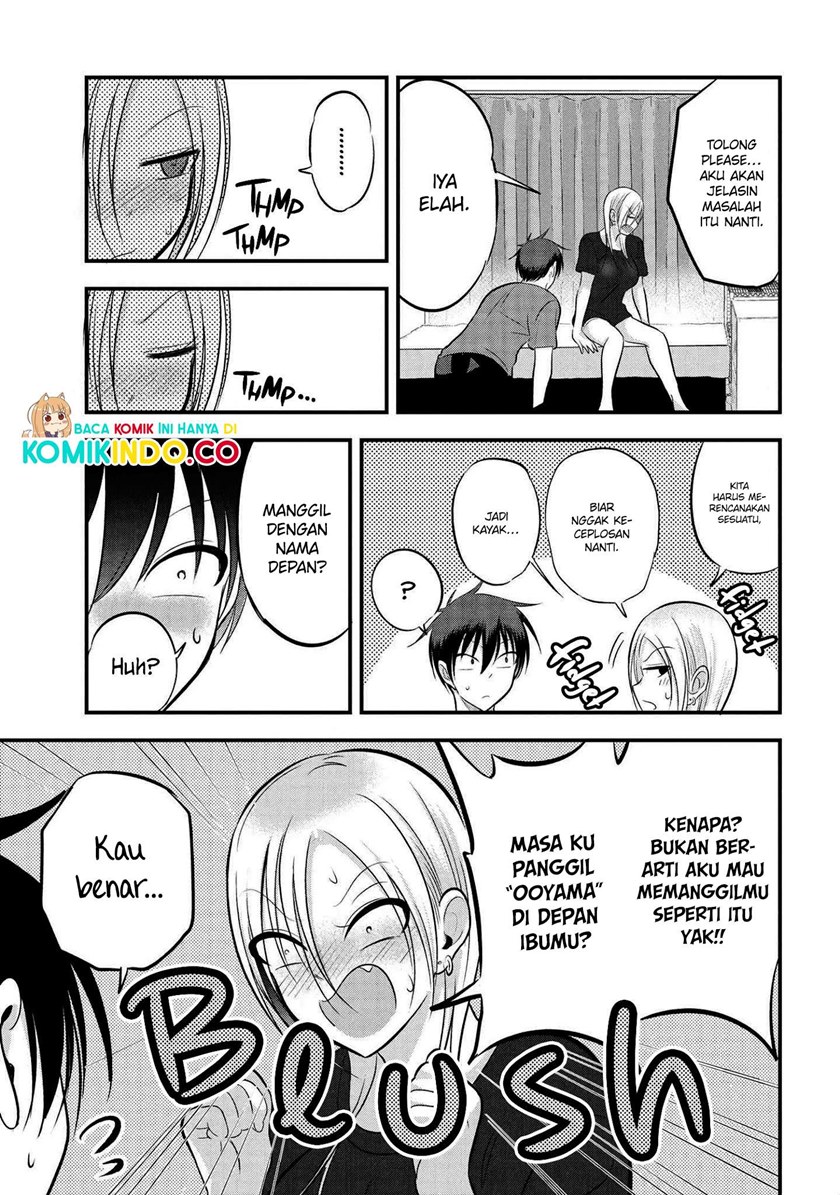 Please Go Home, Akutsu-san!