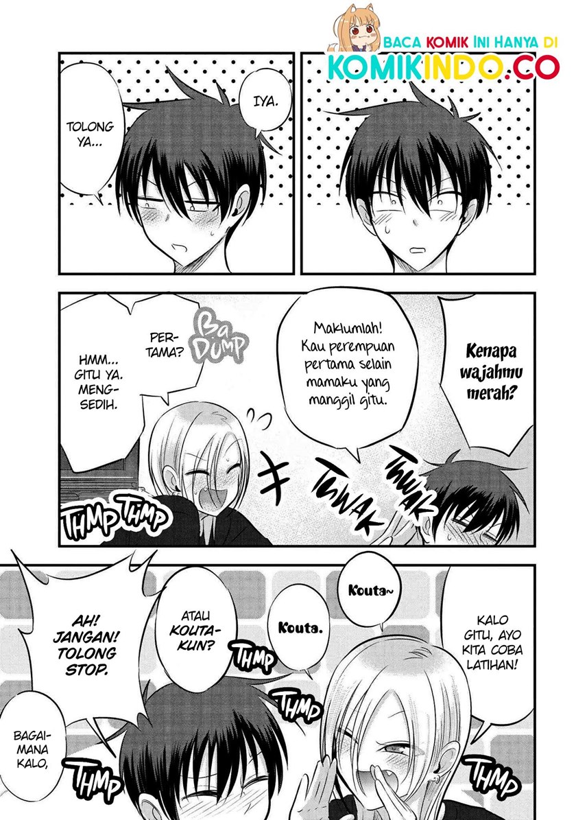 Please Go Home, Akutsu-san!
