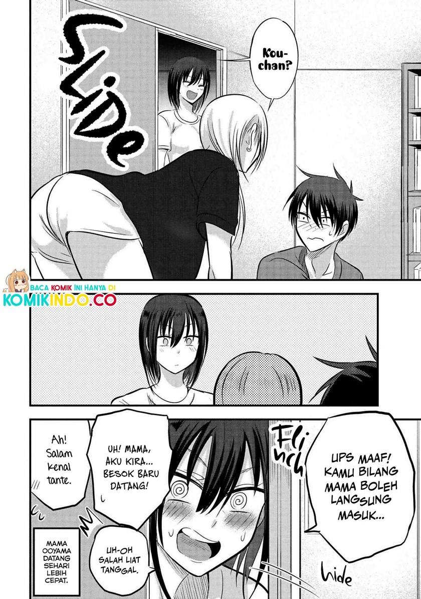Please Go Home, Akutsu-san!