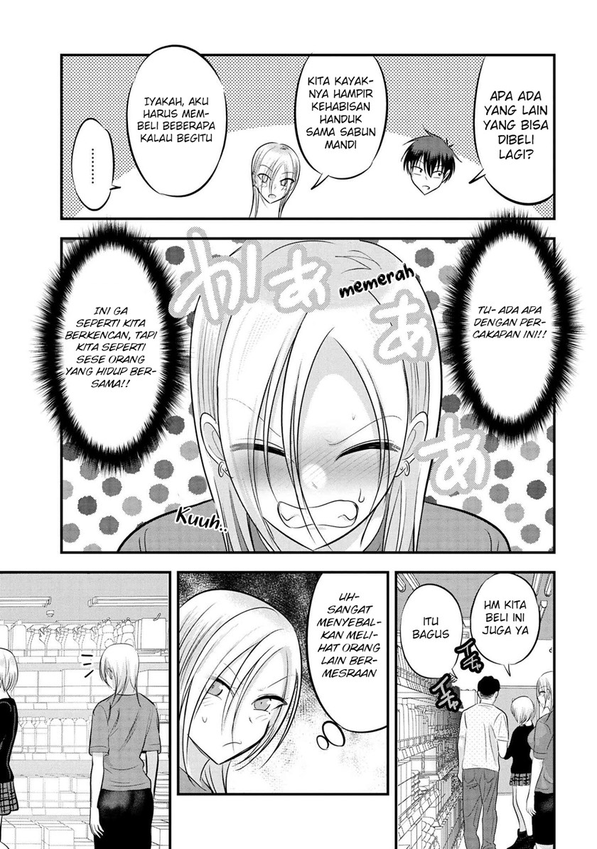 Please Go Home, Akutsu-san!