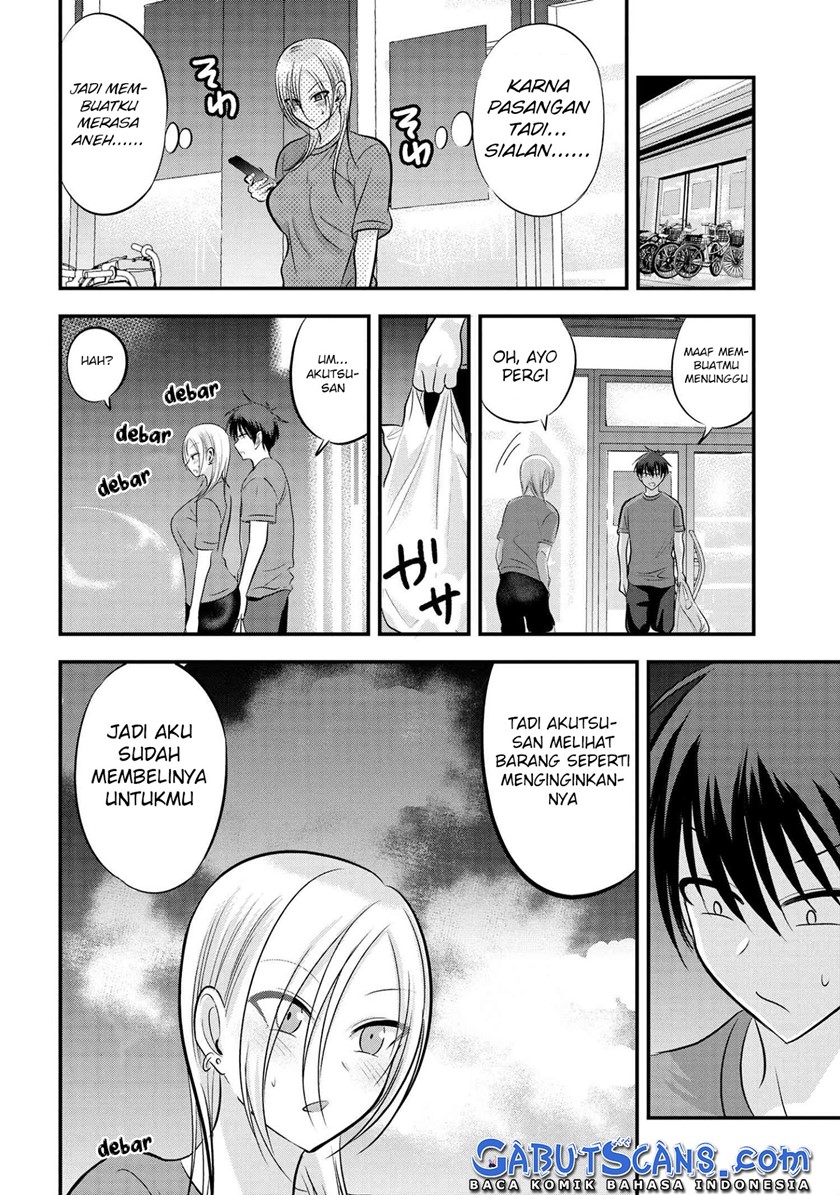 Please Go Home, Akutsu-san!
