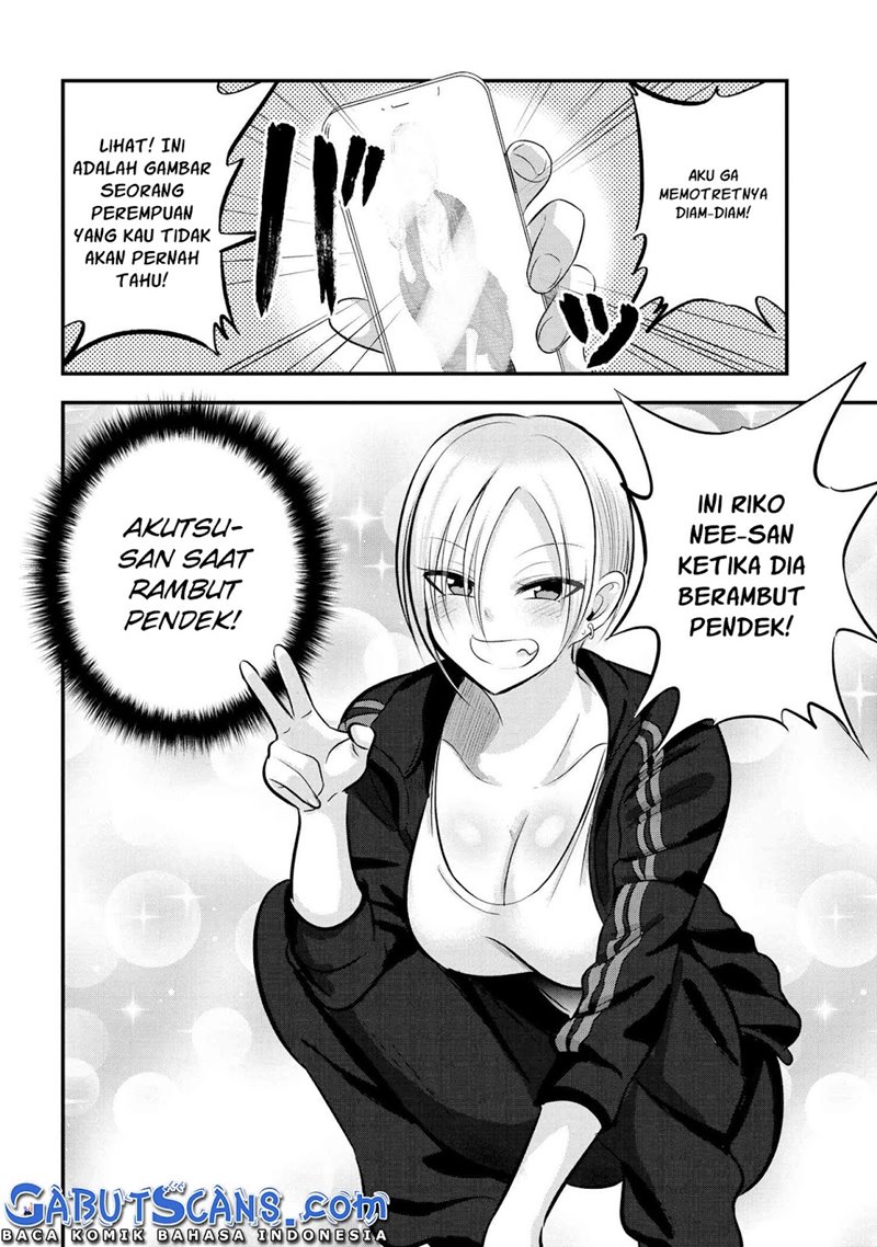 Please Go Home, Akutsu-san!