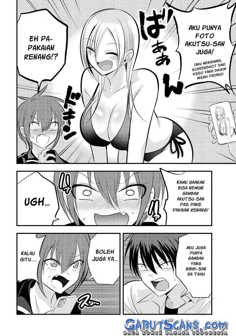 Please Go Home, Akutsu-san!