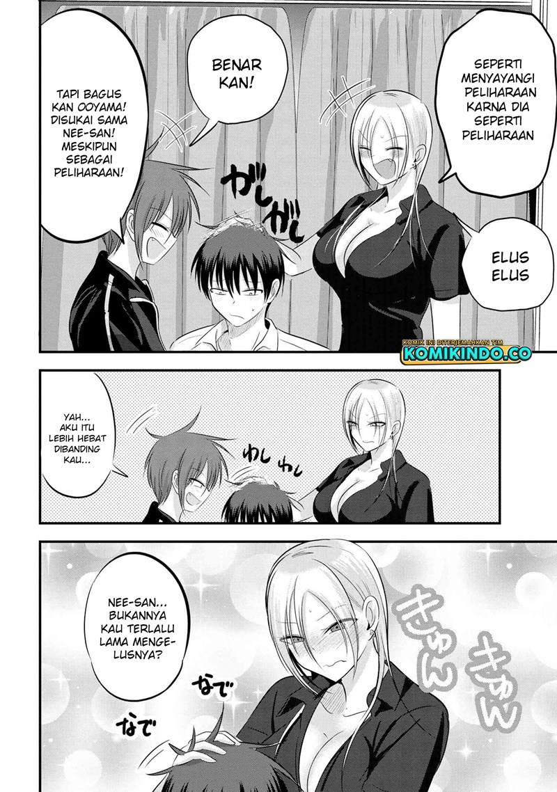 Please Go Home, Akutsu-san!