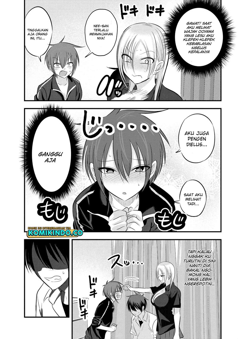 Please Go Home, Akutsu-san!