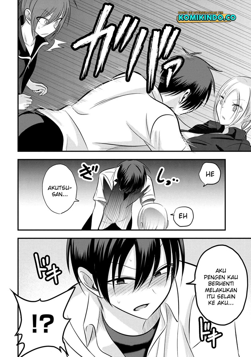 Please Go Home, Akutsu-san!