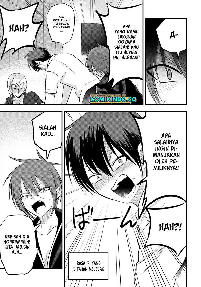 Please Go Home, Akutsu-san!