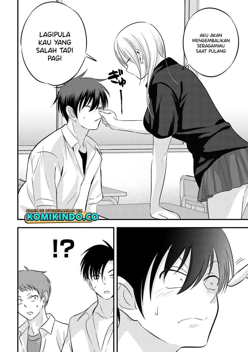 Please Go Home, Akutsu-san!
