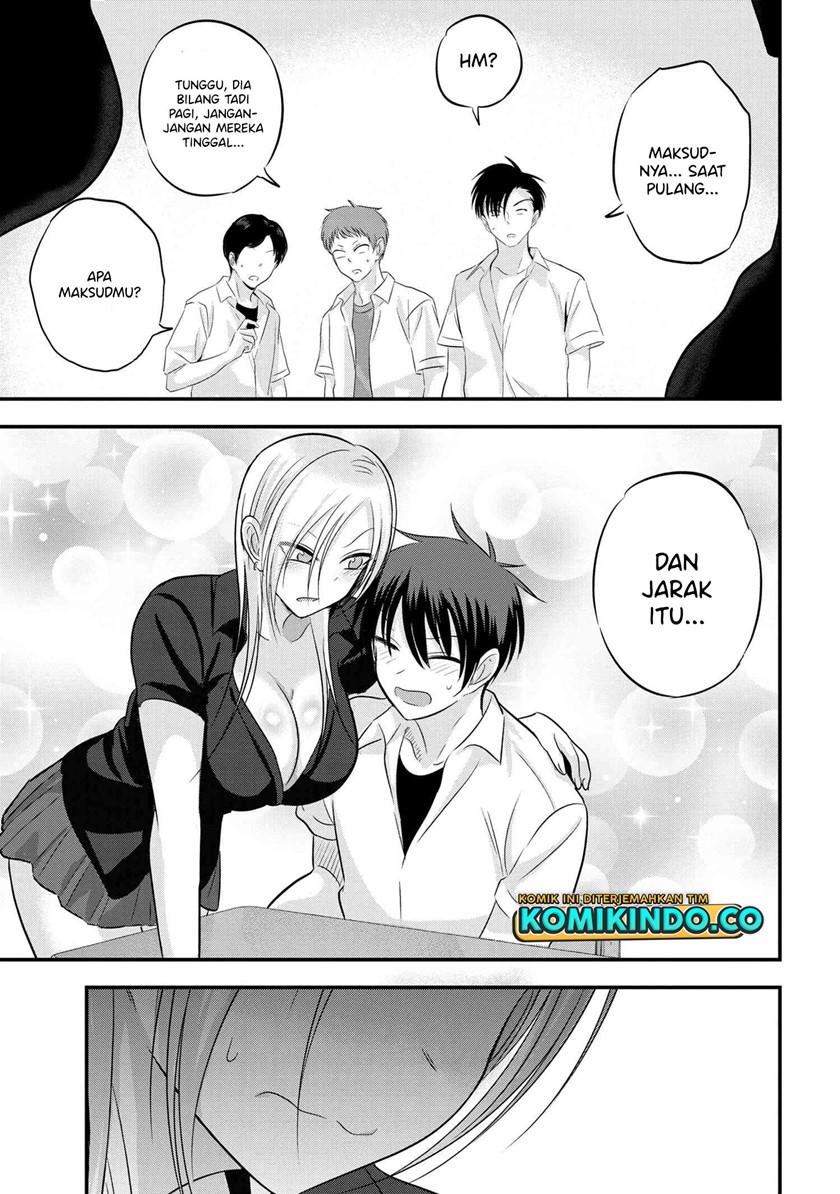Please Go Home, Akutsu-san!