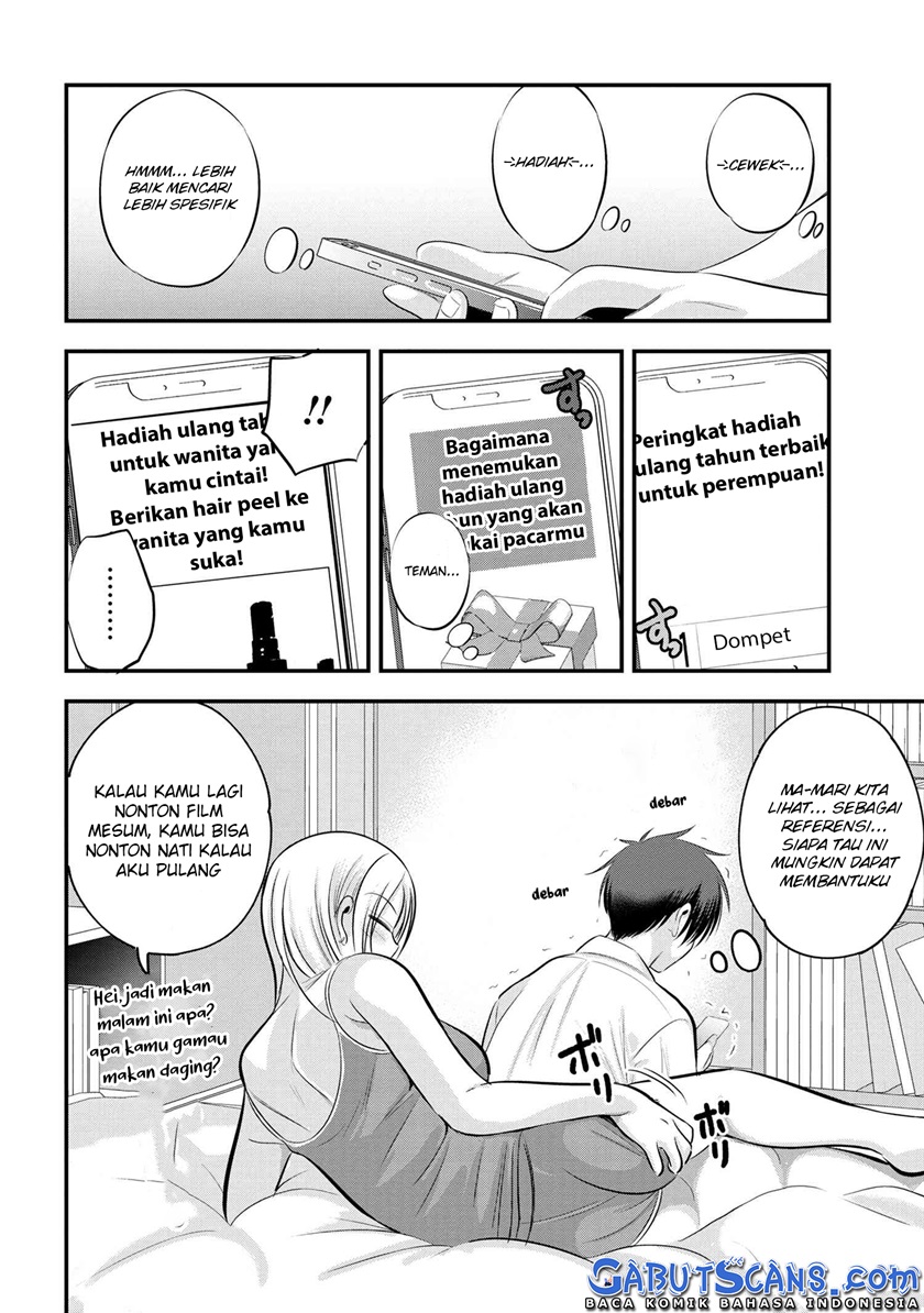 Please Go Home, Akutsu-san!