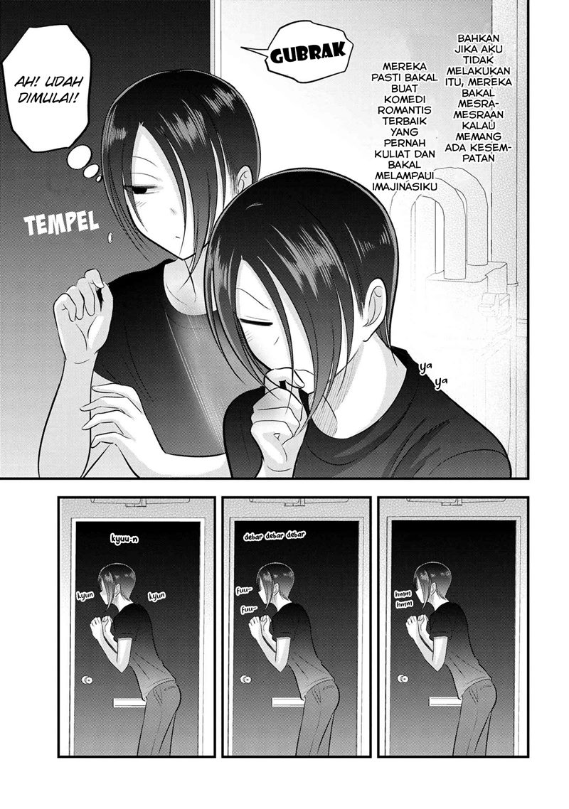 Please Go Home, Akutsu-san!
