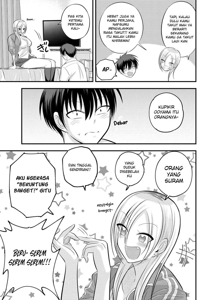 Please Go Home, Akutsu-san!