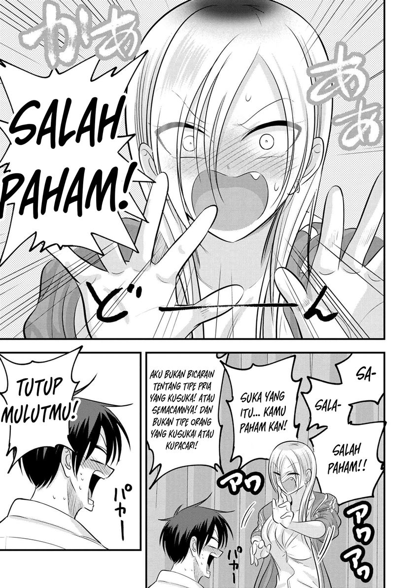 Please Go Home, Akutsu-san!