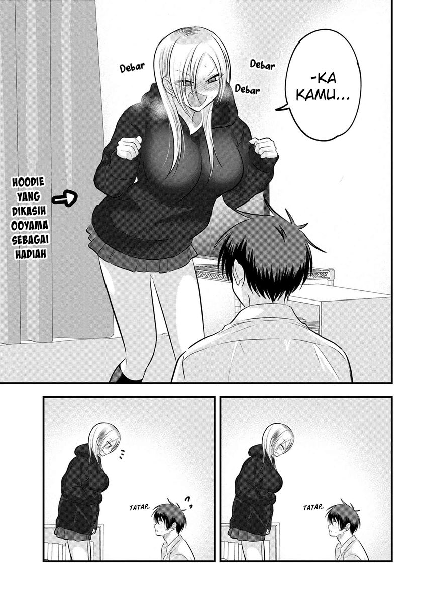 Please Go Home, Akutsu-san!