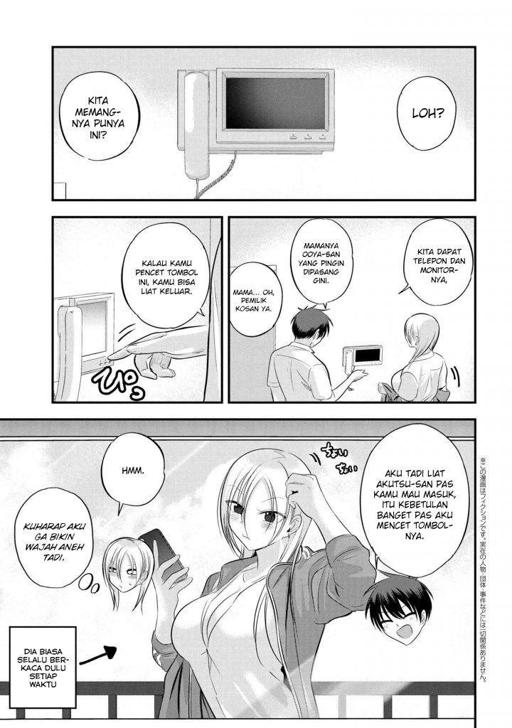 Please Go Home, Akutsu-san!