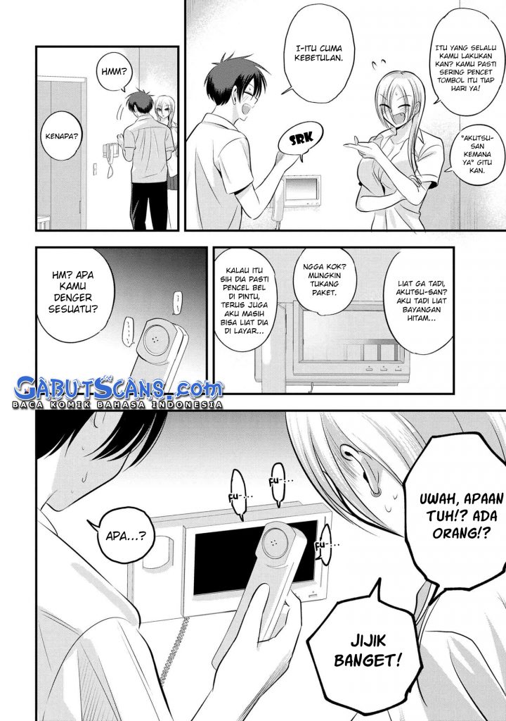 Please Go Home, Akutsu-san!