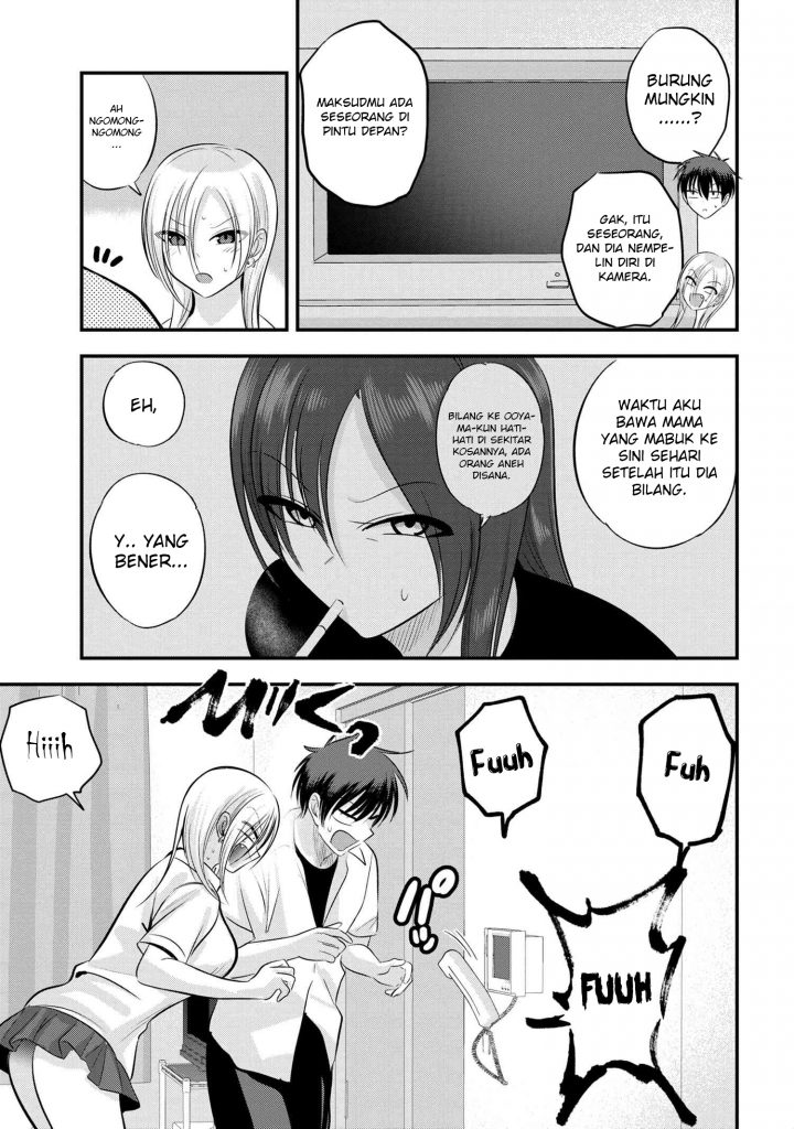 Please Go Home, Akutsu-san!