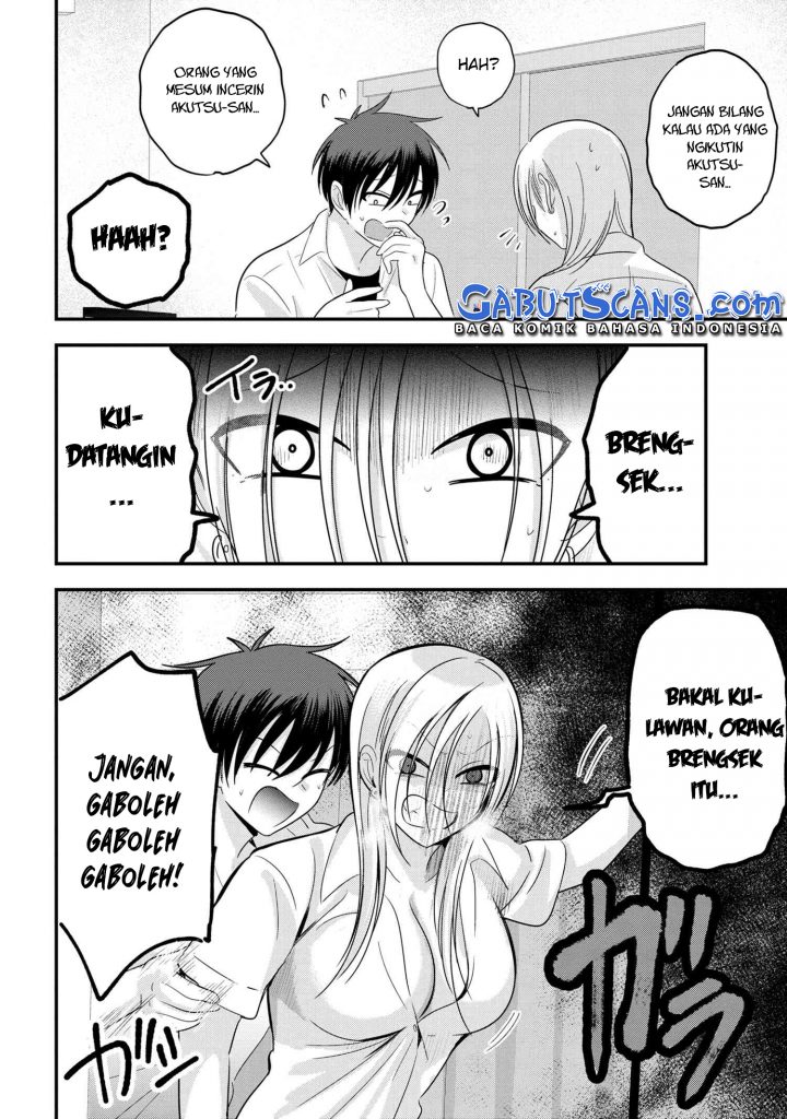 Please Go Home, Akutsu-san!