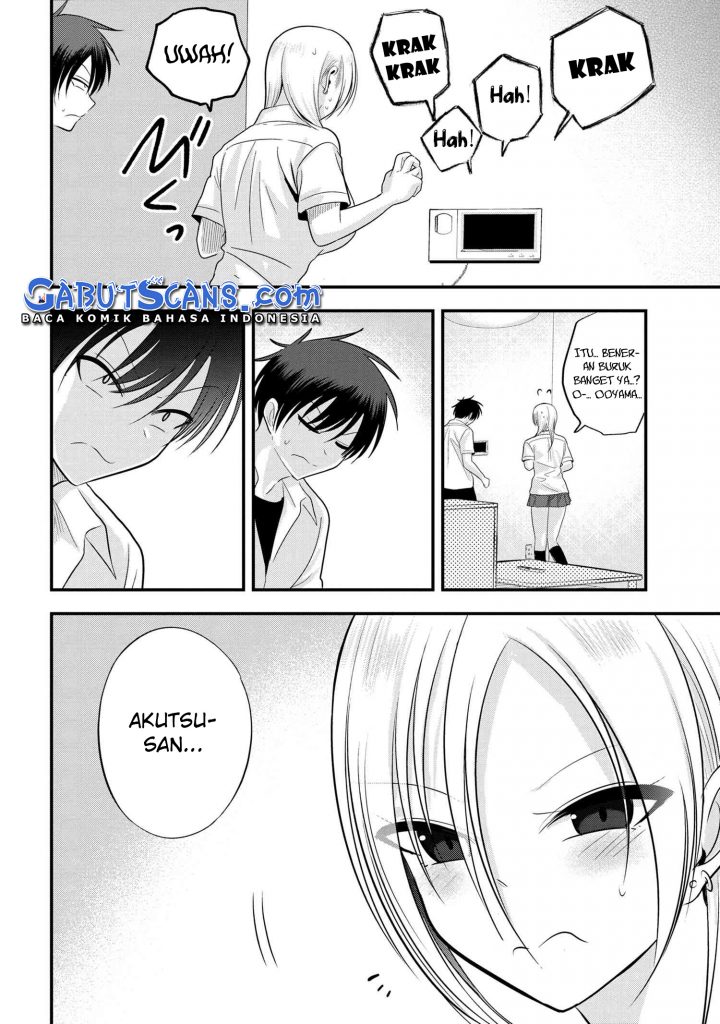Please Go Home, Akutsu-san!