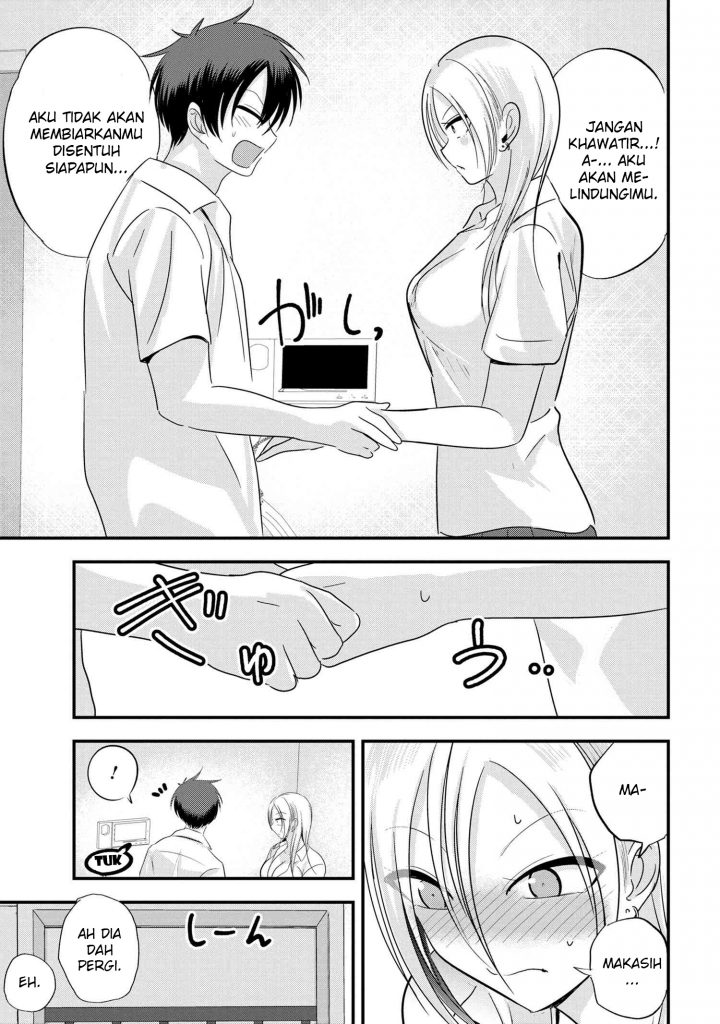 Please Go Home, Akutsu-san!