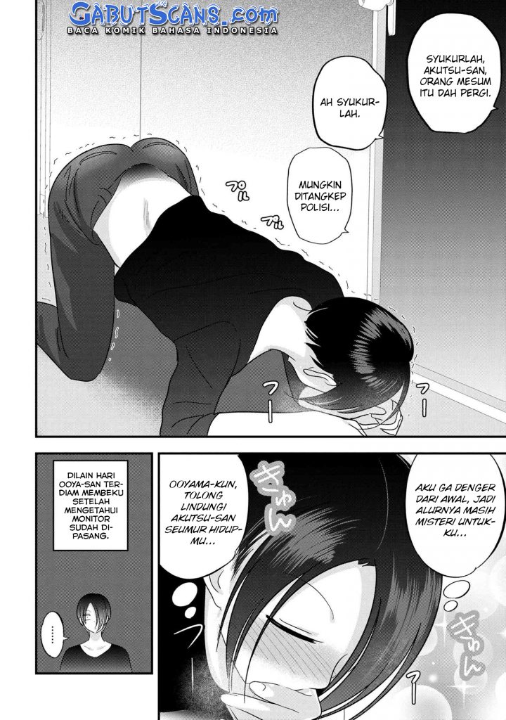 Please Go Home, Akutsu-san!