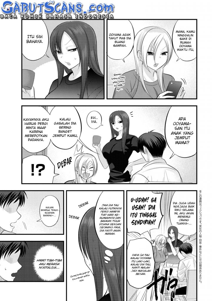 Please Go Home, Akutsu-san!