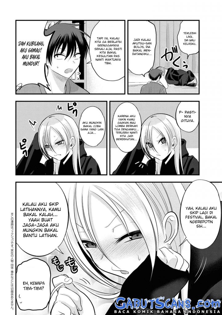 Please Go Home, Akutsu-san!