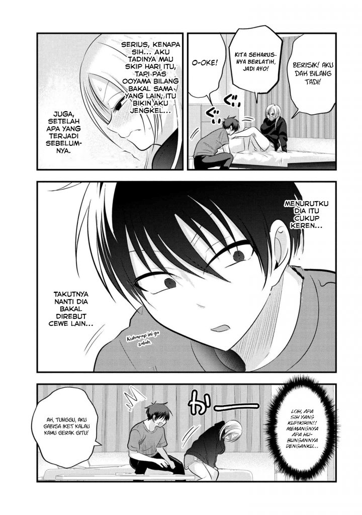 Please Go Home, Akutsu-san!