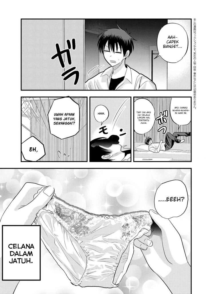 Please Go Home, Akutsu-san!