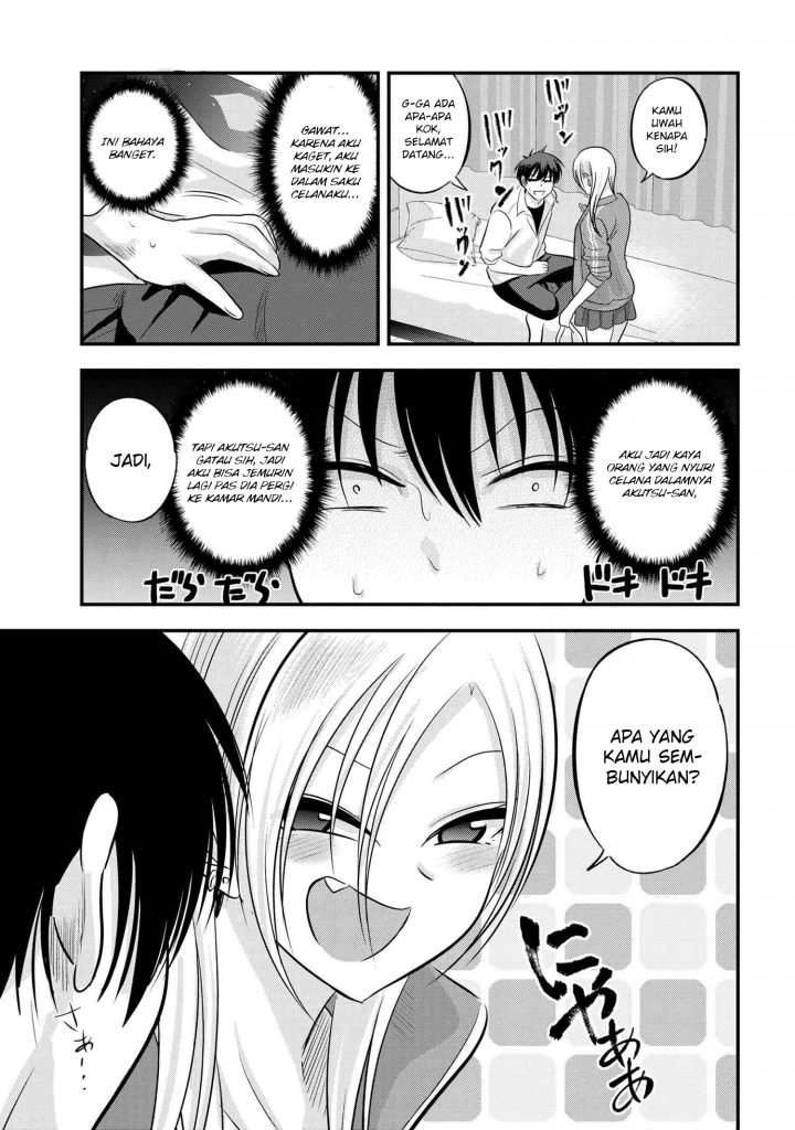 Please Go Home, Akutsu-san!